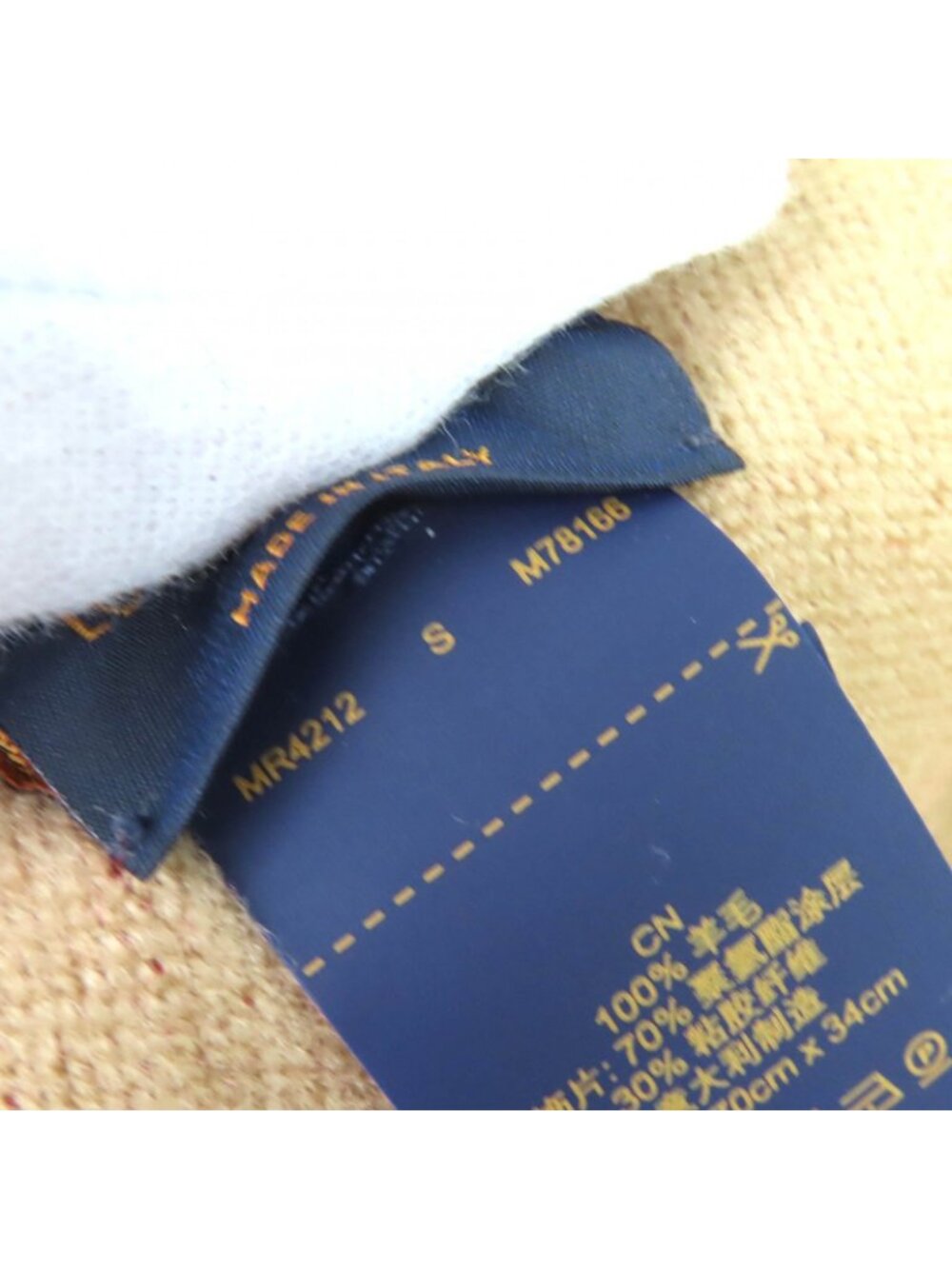 Louis Vuitton Echarpe LV Essential Precious Rabbit Wool 100% Zodiac Collection - Picture 9 of 9